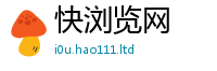 王中王493333WWW马头诗且2025新澳门免费挂牌灯牌